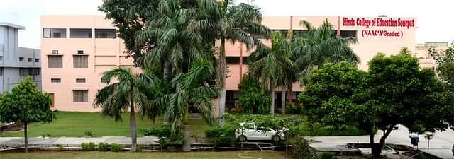 Hindu_College_of_Education_(HCOE),_Sonepat